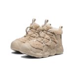 Big Kids' Hypowser Waterproof Chukka  |  Plaza Taupe/Birch